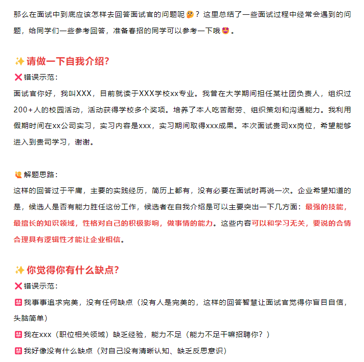 图片28.png